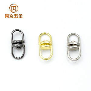 Anillo Conector Duradero de Metal con Hebilla en Forma de Ocho, Color Níquel Negro y Dorado, Accesorio para Llavero - Product Image 2