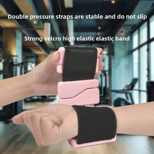 Pesas de Muñeca Magnéticas Ajustables de Acero de 1LB y 2LB al por Mayor, con Banda Elástica para Pilates, Agradable al Tacto, para <span class=keywords><strong>Gimnasio</strong></span> y Fitness en Casa - Product Image 3