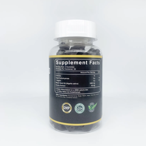 เยลลี่น้ำมันเมล็ดดำ DUOZI 1050 มก. 60 เม็ด วีแกน สกัดเย็น ออร์แกนิก เสริมสร้างภูมิคุ้มกัน - Product Image 5