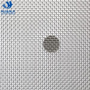 สายพานตาข่ายลวดสแตนเลส 314 ทนการกัดกร่อน ขายดี พร้อมบริการตัดและดัดแบบธรรมดา ราคาถูก - Product Image 1