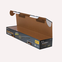 Boîte en papier personnalisée écologique avec éclairage LED, pelliculage mat, pliage automatique du fond, quatre couleurs, emballage multi-éclairages