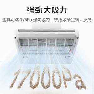 Para el Desodorizador Mijia 3 Pro F401 - Product Image 6