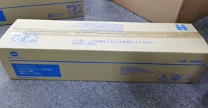 Ban đầu mới dv621 Đơn vị phát triển cho <span class=keywords><strong>KONICA</strong></span> <span class=keywords><strong>MINOLTA</strong></span> BIZHUB c450i c550i c650i - Product Image 3