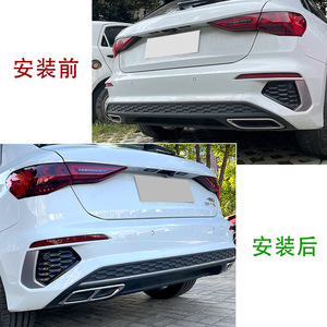 Audi A3 8Y S Line Sportback Sedan 2021+ Exhaust Tip Frame Decal Bumper ABS Adhesive Car Sticker Piano Black Carbon Fiber Texture - Product Image 4