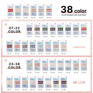 AIERFEI <span class=keywords><strong>Faux</strong></span> <span class=keywords><strong>Ongles</strong></span> Souples en Gel de Haute Qualité Effet Œil de Chat Ovale Bourgogne 24 Pièces Vente en Gros Usine - Product Image 5