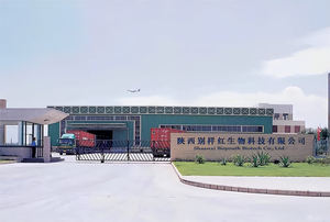 Poudre d'extrait de <span class=keywords><strong>Placenta</strong></span> de mouton de matière première de haute qualité - Product Image 4