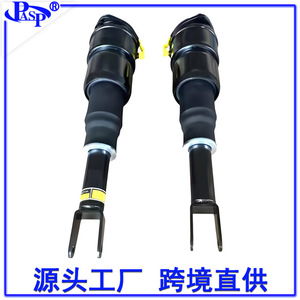 โช้คอัพสำหรับ LS460 LS600h 48020-50242 48010-50261 AT9228CL AT9228CR อะไหล่รถยนต์ - Product Image 3