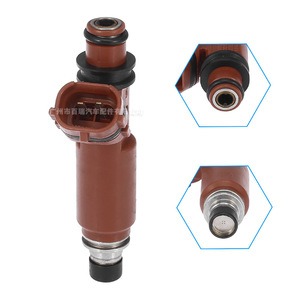 Injecteur de carburant 195500-3020 pour Xiali Alto Mazda Mitsubishi 3 cylindres, pièce de rechange - Product Image 1