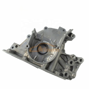 Bomba de aceite de motor automática para Seat Ibiza IV 04C115105C 4C115105C - Product Image 1