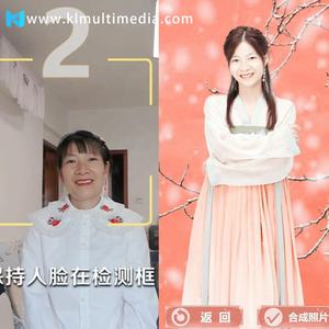 Cabina de fotos de realidad aumentada IA interactiva con avatares con impresora Máquina DE FOTOS selfie digital para eventos y exposiciones - Product Image 6