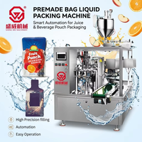 Machine de remplissage automatique de sachets de jus de collagène et de peptides de 50 ml et 500 ml, avec système rotatif d'ensachage et de bec verseur