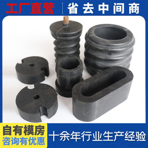 ยางคีย์ ยางพลาสติก ชิ้นส่วนยางขึ้นรูป EPDM สีดำ ชนิดต่างๆ สำหรับใช้ในอุตสาหกรรม - Product Image 3