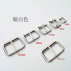 Bolso de mano de cuero de moda Mochila Zapato Correa Cinturón <span class=keywords><strong>Web</strong></span> Ajuste Rodillo Pin Hebilla Broche Rectángulo Anillo cuadrado - Product Image 4