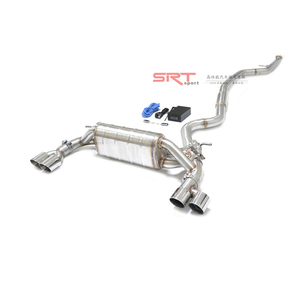 Yüksek kaliteli egzoz sistemi boru BMW 2 serisi F22 susturucu BMW 218 220 için kedi geri vana kontrolü ve iniş borusu - Product Image 3