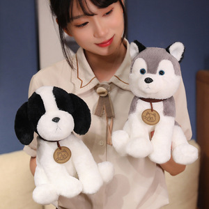 Muñecos <span class=keywords><strong>de</strong></span> Peluche <span class=keywords><strong>de</strong></span> <span class=keywords><strong>Perros</strong></span> <span class=keywords><strong>de</strong></span> Dibujos Animados, Husky, Schnauzer, <span class=keywords><strong>Chihuahua</strong></span>, Figuras <span class=keywords><strong>de</strong></span> <span class=keywords><strong>Perros</strong></span>, Muñecos <span class=keywords><strong>de</strong></span> Peluche para Niños, Almohada Suave - Product Image 3