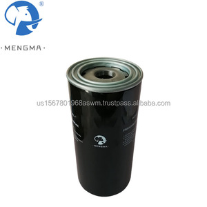 Filtre à air Mengma 22150023-011 avec séparateur d'huile pour compresseur à vis industriel, état neuf, moteur inclus - Product Image 6