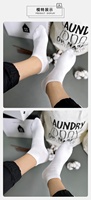 Chaussettes de compression respirantes de qualité pour femmes, avec design de manchette intégré, option personnalisée, en Spandex/Nylon, transparentes, pour usage quotidien