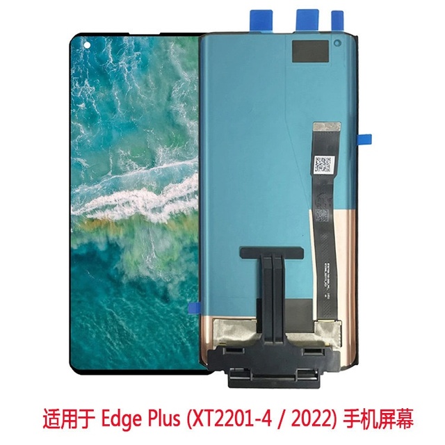 Original AMOLED LCD Digitizer Full Assembly for Moto Edge/Edge Plus/XT2201-4 - 1-Year Warranty Screen Repair Parts