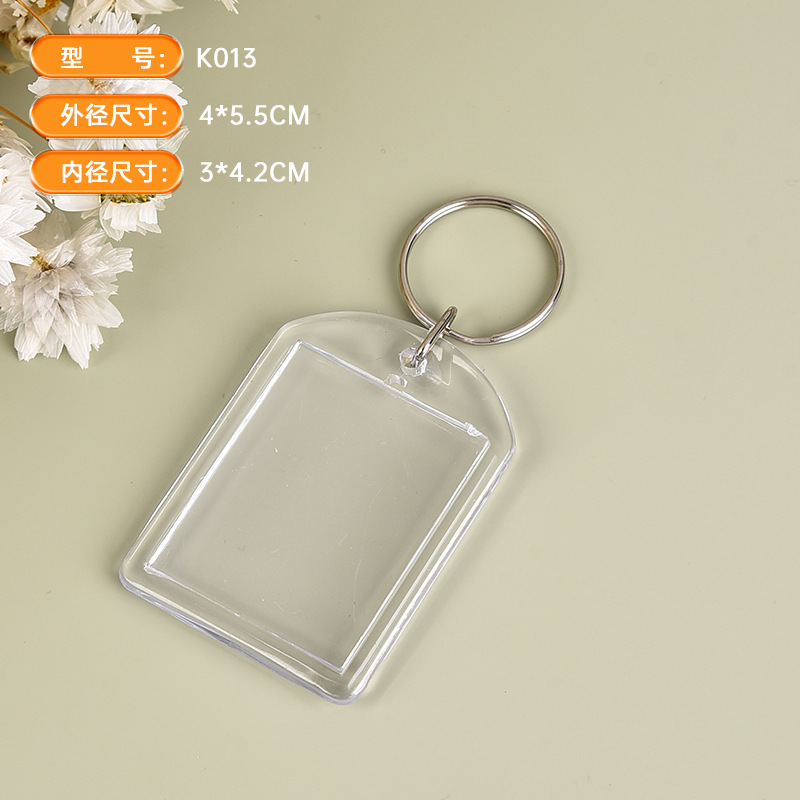 K013 type de portail-extérieur 455 intérieur 342