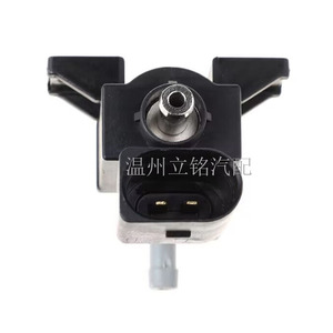 Vanne solénoïde de commande Turbo Boost 06F906283F pour turbocompresseurs Audi Volkswagen - Product Image 4