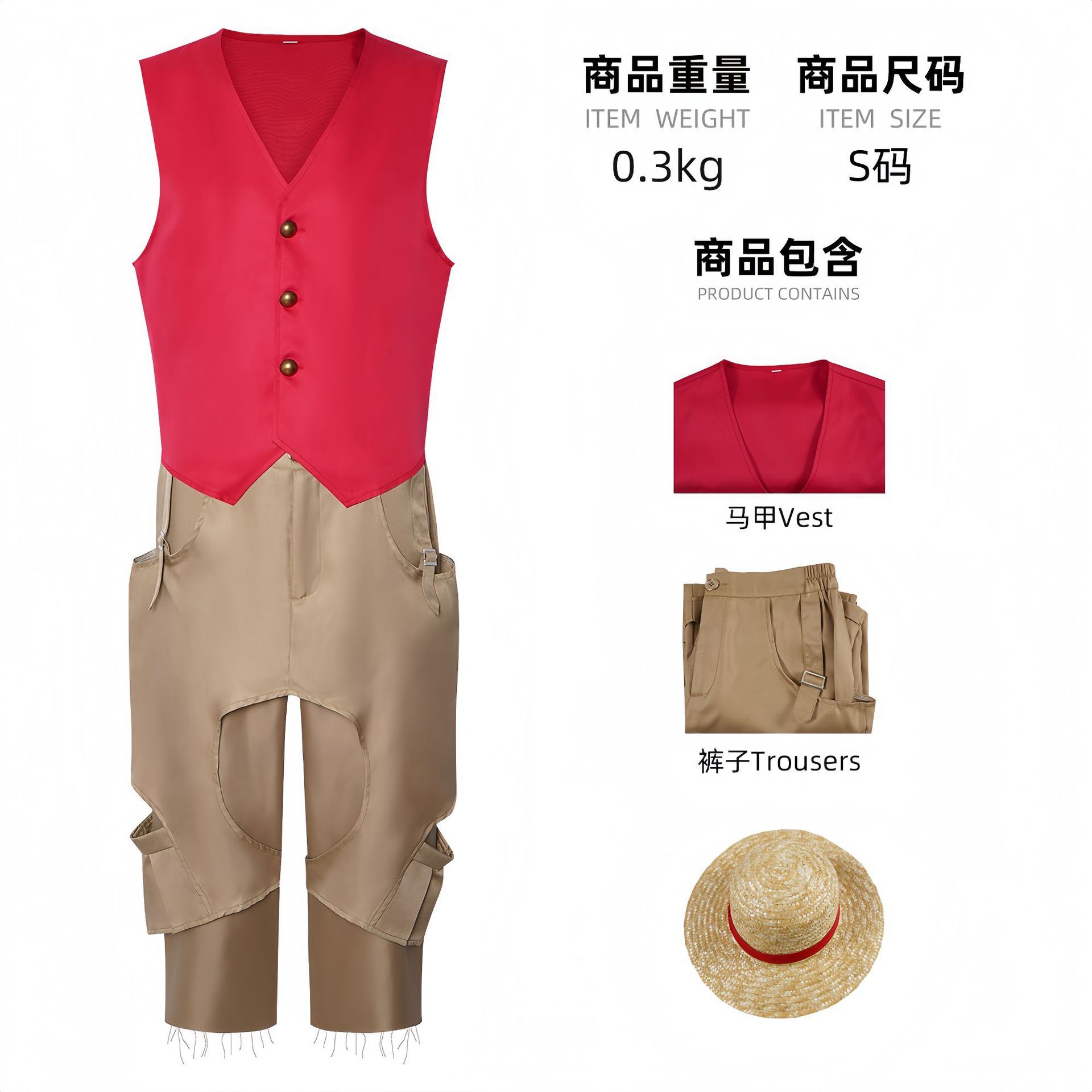 Ensemble de costumes Luffy II en direct (avec chapeau)