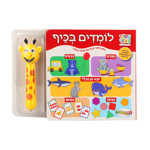 Precio de fábrica Libros de tablero impresos personalizados para niños Educación Niños Sound Story <span class=keywords><strong>Audio</strong></span> Books - Product Image 5