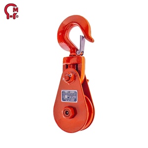 Poulie de levage portable HLM avec crochet, change de direction de la corde pour faciliter le levage de charges lourdes sur les chantiers - Product Image 1