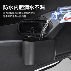 Poubelle suspendue pour dossier de siège de voiture, mini boîte de rangement latérale pour porte, installation sur sièges arrière en plastique noir - Product Image 4