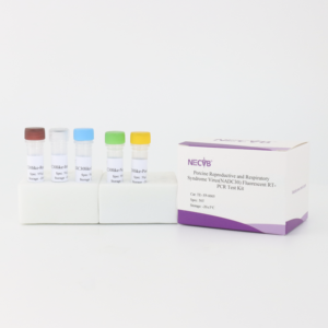 NADC30-like kit de détection RT-PCR fluorescent PRRSV pour les fermes porcines-Haute sensibilité et résultats rapides - Product Image 5