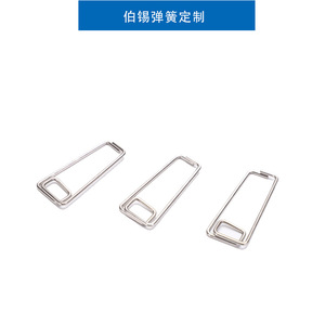 Stainless Steel Irregular <b>Spring</b> Hardware <b>Compression</b> Torque <b>Spring</b> Steel Wire Bending Processing - Product Image 3