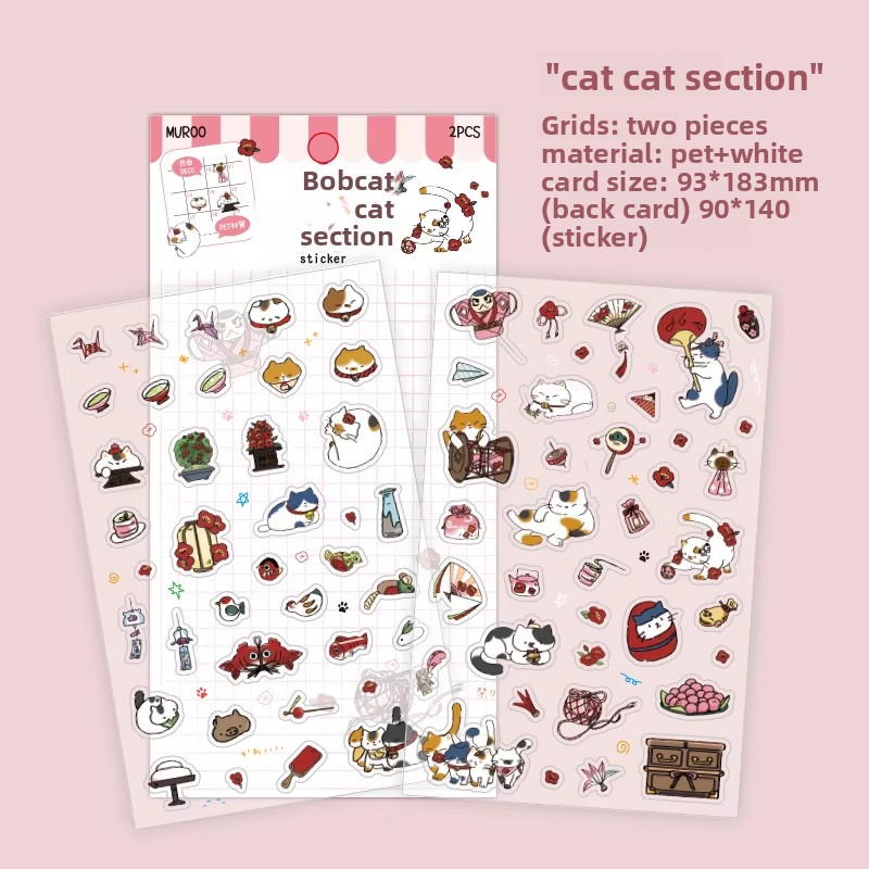 B Kitty's Little Break