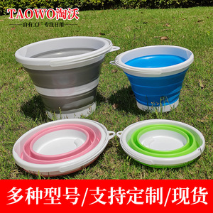 ถังน้ำพับได้แบบพกพาพลาสติกพับได้แคมป์ปิ้งท่องเที่ยวกลางแจ้งอเนกประสงค์สีเทาสีเขียวสีฟ้าสีชมพู 500 กรัม - Product Image 3