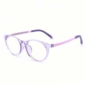 Gafas con Logotipo Personalizado, Gran Venta, Gafas para Niños con Protección Contra la Luz Azul, TR90, Gafas Infantiles con Bloqueo de Luz Azul - Product Image 1