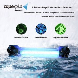 ضوء خاص مليار الأشعة فوق البنفسجية غاطسة حوض السمك مصباح تطهير الأشعة فوق البنفسجية في الهواء الطلق بركة الأسماك الطحورات أحواض السمك الملحقات - Product Image 4