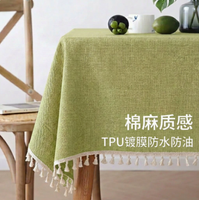 Nappe de banquet en faux lin, tissée en polyester, résistante aux plis, pour hôtel et événements, couleur crème, ronde, avec dentelle