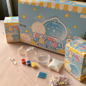 Kit de matériaux DIY pour la création de balles artisanales, pour la relaxation et le soulagement du stress, ensemble de jouets faits main pour la réduction du stress - Product Image 1