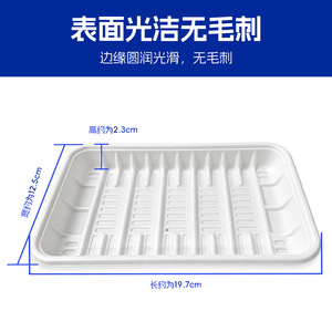 Bandejas de Plástico Desechables Blancas Rectangulares, Moldeadas por Inyección, Caja de Almacenamiento para Uso Industrial - Product Image 5