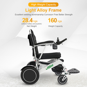 Jbh d26 שירותי בריאות אספקה ממונעת גלגלים לנכים - Product Image 3