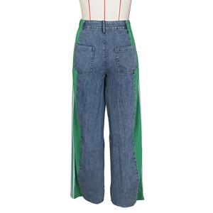 Jeans da Donna alla Moda <span class=keywords><strong>Neri</strong></span> a Vita Alta e Gamba Larga, <span class=keywords><strong>Pantaloni</strong></span> in Denim Elasticizzato Stile Boyfriend con Patchwork - Product Image 5