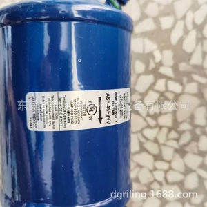 ตัวกรองดรายเออร์ Emerson รุ่น ASF45F3-VV ASF75S13-VV ASF35S5VV สำหรับชุดทำความเย็น โครงสร้างโลหะ - Product Image 5