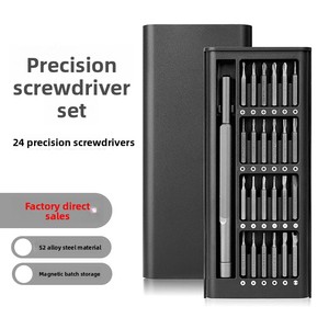 24-in-1 Precision <strong>Multi</strong>-Function Screwdriver Combo Mobile Phone Repair and Disassembly <strong>Tool</strong> <strong>with</strong> OEM Customization - Product Image 2