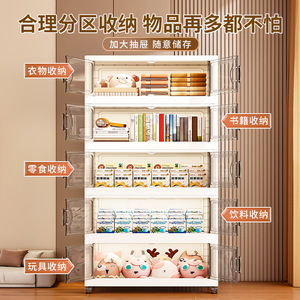 Nhiều lớp nhựa gấp lưu trữ tủ cài đặt miễn phí bé tủ quần áo cho quần áo hộ gia đình phòng khách hộp lưu trữ - Product Image 2