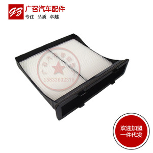 รับสมัครตัวแทนจำหน่ายไส้กรองอากาศสำหรับ Subaru Impreza Forester Outback อะไหล่ทดแทนใหม่ - Product Image 3