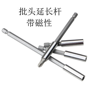 Guest Quality <b>Bit</b> Extension Rod 1/4 In Magnetic Steel For Screwdriver <b>Drill</b> <b>Bits</b> - Product Image 1