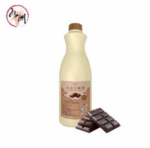 Sirops de chocolat au cacao premium Rich Wholesale 1,2 kg Halal pour l'achat en gros B2B destiné aux fabricants de desserts surgelés - Product Image 1