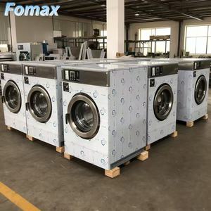 <span class=keywords><strong>Lavadora</strong></span> de carga pesada <span class=keywords><strong>Lavadora</strong></span> industrial comercial personalizada de servicio pesado 100kg - Product Image 4