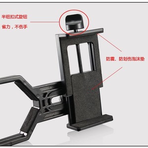 Aluminum Alloy Phone Holder Universal Support 1/4-20 Screw Mount Quick Release For Telescope Photography - Product Image 4