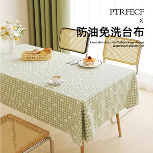 ผ้าปูโต๊ะพียูที่เป็นมิตรกับผิวหนังลายสกายเพลดทรงสี่เหลี่ยมผืนผ้ากันน้ำพิมพ์ลายเรขาคณิตใช้ในบ้าน - Product Image 5