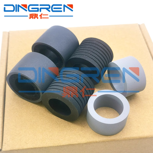 8262B001AA 3601C002AA Kit de rouleaux d'échange Ramassage Retard pour CANON <span class=keywords><strong>DR</strong></span>-G2090 <span class=keywords><strong>DR</strong></span>-G2110 <span class=keywords><strong>DR</strong></span>-G2140 <span class=keywords><strong>DR</strong></span>-<span class=keywords><strong>G1100</strong></span> <span class=keywords><strong>DR</strong></span>-G1130 Scanner - Product Image 1