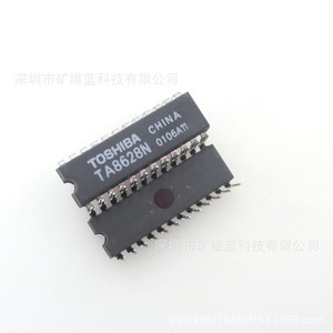   Circuito Integrado Ta8628n Dip24, Chip Amplificador de Audio, China - Product Image 2